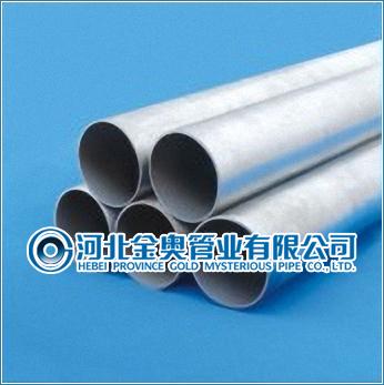 AISI 4130/SAE 4130 Chromium molybdenum alloy seamless steel pipe